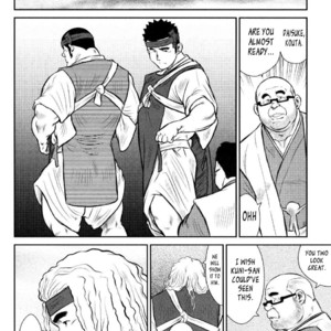 [Seizou Ebisubashi] Kagura Mai (Kagura Dance) [Eng] – Gay Manga sex 173