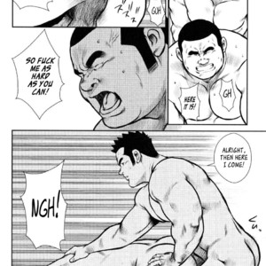 [Seizou Ebisubashi] Kagura Mai (Kagura Dance) [Eng] – Gay Manga sex 185