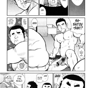 [Seizou Ebisubashi] Kagura Mai (Kagura Dance) [Eng] – Gay Manga sex 192