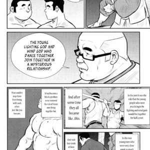 [Seizou Ebisubashi] Kagura Mai (Kagura Dance) [Eng] – Gay Manga sex 193