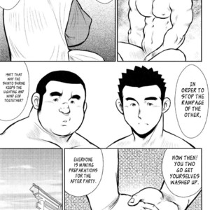 [Seizou Ebisubashi] Kagura Mai (Kagura Dance) [Eng] – Gay Manga sex 196