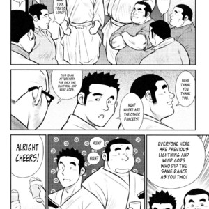 [Seizou Ebisubashi] Kagura Mai (Kagura Dance) [Eng] – Gay Manga sex 197