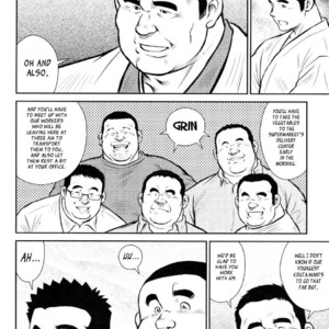 [Seizou Ebisubashi] Kagura Mai (Kagura Dance) [Eng] – Gay Manga sex 199