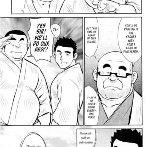 [Seizou Ebisubashi] Kagura Mai (Kagura Dance) [Eng] – Gay Manga sex 200