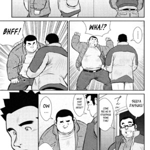 [Seizou Ebisubashi] Kagura Mai (Kagura Dance) [Eng] – Gay Manga sex 202