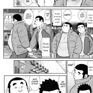 [Seizou Ebisubashi] Kagura Mai (Kagura Dance) [Eng] – Gay Manga sex 204