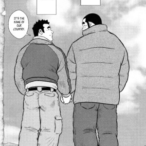 [Seizou Ebisubashi] Kagura Mai (Kagura Dance) [Eng] – Gay Manga sex 205