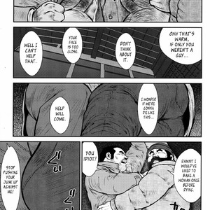 [Seizou Ebisubashi] Dorokei [Eng] – Gay Manga sex 2