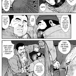 [Seizou Ebisubashi] Dorokei [Eng] – Gay Manga sex 3