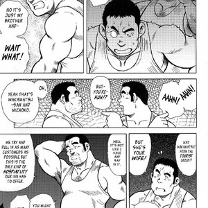 [Seizou Ebisubashi] My Hometown Hospitality  [Eng] – Gay Manga sex 3