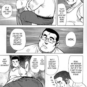 [Seizou Ebisubashi] My Hometown Hospitality  [Eng] – Gay Manga sex 9