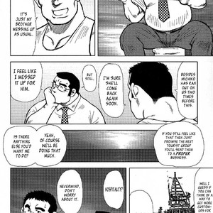 [Seizou Ebisubashi] My Hometown Hospitality  [Eng] – Gay Manga sex 10