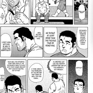 [Seizou Ebisubashi] My Hometown Hospitality  [Eng] – Gay Manga sex 11