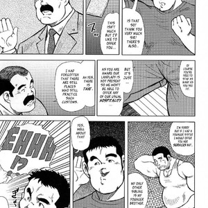 [Seizou Ebisubashi] My Hometown Hospitality  [Eng] – Gay Manga sex 13