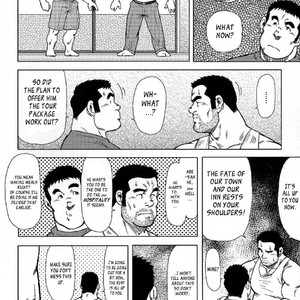 [Seizou Ebisubashi] My Hometown Hospitality  [Eng] – Gay Manga sex 14