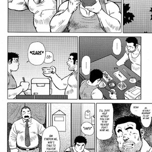 [Seizou Ebisubashi] My Hometown Hospitality  [Eng] – Gay Manga sex 34