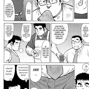 [Seizou Ebisubashi] My Hometown Hospitality  [Eng] – Gay Manga sex 38