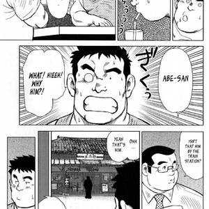 [Seizou Ebisubashi] My Hometown Hospitality  [Eng] – Gay Manga sex 39