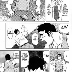 [Seizou Ebisubashi] My Hometown Hospitality  [Eng] – Gay Manga sex 47