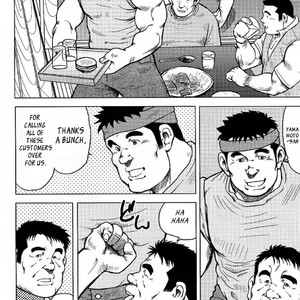 [Seizou Ebisubashi] My Hometown Hospitality  [Eng] – Gay Manga sex 50