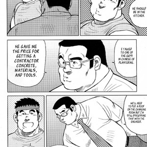 [Seizou Ebisubashi] My Hometown Hospitality  [Eng] – Gay Manga sex 52