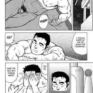 [Seizou Ebisubashi] My Hometown Hospitality  [Eng] – Gay Manga sex 54