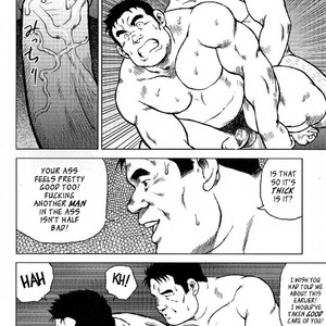 [Seizou Ebisubashi] My Hometown Hospitality  [Eng] – Gay Manga sex 62