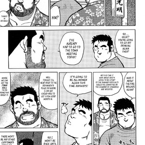 [Seizou Ebisubashi] My Hometown Hospitality  [Eng] – Gay Manga sex 73