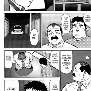 [Seizou Ebisubashi] My Hometown Hospitality  [Eng] – Gay Manga sex 76