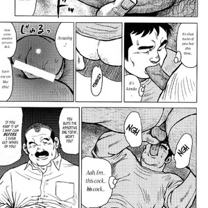 [Seizou Ebisubashi] My Hometown Hospitality  [Eng] – Gay Manga sex 82