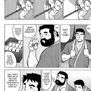 [Seizou Ebisubashi] My Hometown Hospitality  [Eng] – Gay Manga sex 91