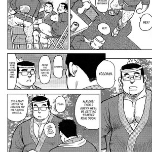 [Seizou Ebisubashi] My Hometown Hospitality  [Eng] – Gay Manga sex 93