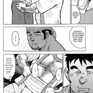 [Seizou Ebisubashi] My Hometown Hospitality  [Eng] – Gay Manga sex 97