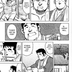 [Seizou Ebisubashi] My Hometown Hospitality  [Eng] – Gay Manga sex 98