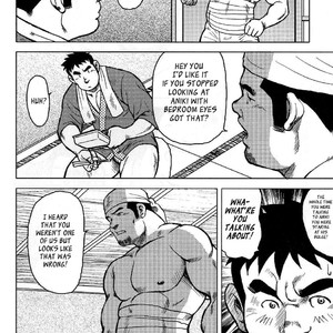 [Seizou Ebisubashi] My Hometown Hospitality  [Eng] – Gay Manga sex 99