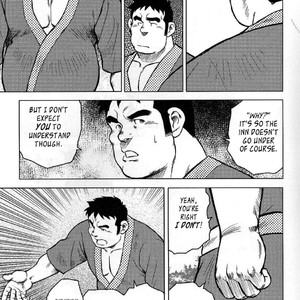 [Seizou Ebisubashi] My Hometown Hospitality  [Eng] – Gay Manga sex 110