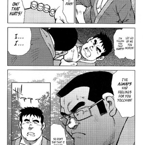[Seizou Ebisubashi] My Hometown Hospitality  [Eng] – Gay Manga sex 111