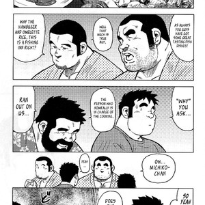 [Seizou Ebisubashi] My Hometown Hospitality  [Eng] – Gay Manga sex 114