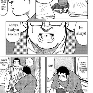 [Seizou Ebisubashi] My Hometown Hospitality  [Eng] – Gay Manga sex 118