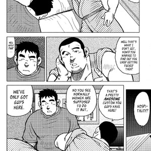 [Seizou Ebisubashi] My Hometown Hospitality  [Eng] – Gay Manga sex 121