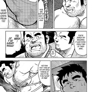 [Seizou Ebisubashi] My Hometown Hospitality  [Eng] – Gay Manga sex 126