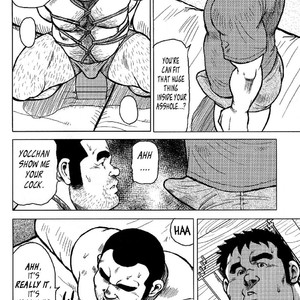 [Seizou Ebisubashi] My Hometown Hospitality  [Eng] – Gay Manga sex 129