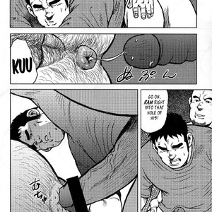 [Seizou Ebisubashi] My Hometown Hospitality  [Eng] – Gay Manga sex 133