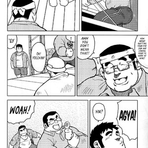 [Seizou Ebisubashi] My Hometown Hospitality  [Eng] – Gay Manga sex 149