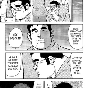 [Seizou Ebisubashi] My Hometown Hospitality  [Eng] – Gay Manga sex 150