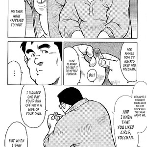 [Seizou Ebisubashi] My Hometown Hospitality  [Eng] – Gay Manga sex 151