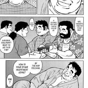 [Seizou Ebisubashi] My Hometown Hospitality  [Eng] – Gay Manga sex 162
