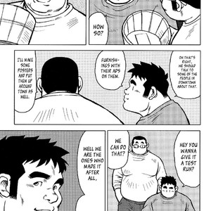 [Seizou Ebisubashi] My Hometown Hospitality  [Eng] – Gay Manga sex 166