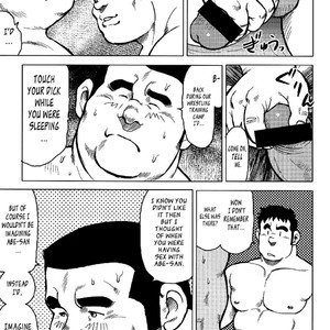 [Seizou Ebisubashi] My Hometown Hospitality  [Eng] – Gay Manga sex 172