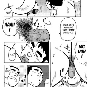 [Seizou Ebisubashi] My Hometown Hospitality  [Eng] – Gay Manga sex 173